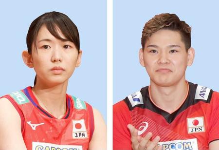 　古賀紗理那（左）と西田有志