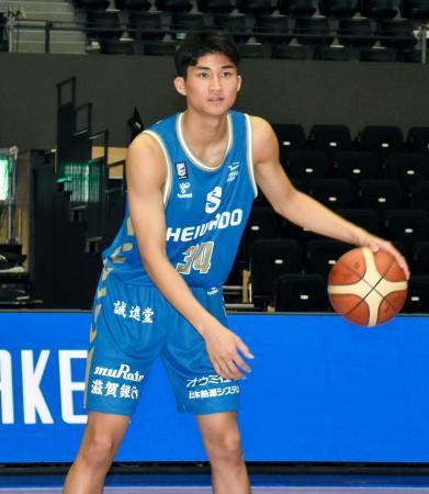 【TEAM30限定】ネーム&ナンバーTシャツ #14湧川颯斗 メディア情報💻】 スポーツ 【TEAM30限定】ネーム&ナンバーT