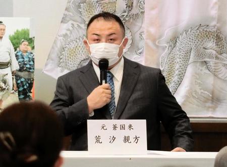 　トークイベントに登場した荒汐親方