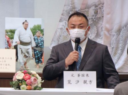 弟子の若隆景、若元春に期待荒汐親方がトークイベント