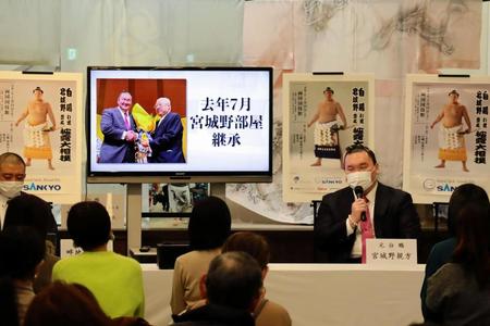 　トークイベントを行った宮城野親方（元横綱白鵬）