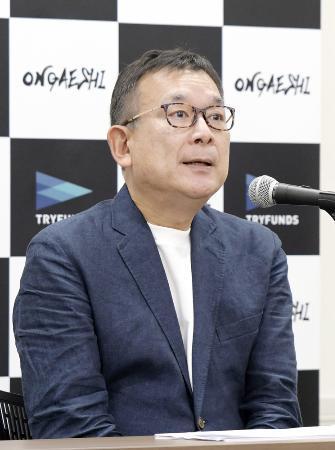 村井満氏がバド協会長就任へ　２２日に理事承認、６月始動