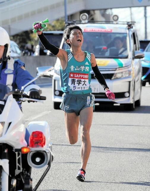 箱根２度区間賞　青学“湘南の神”が７年ぶり５０００ｍ　体重２４キロ増で変貌も激走に感動の声