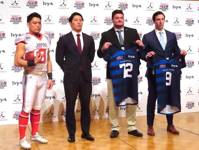 元アマ横綱のＤＬ花田秀虎に出場の可能性　アメフト・ドリームボウル出場チームが会見