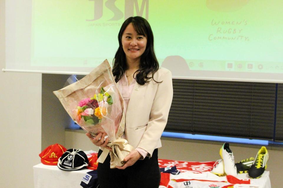 　引退会見を行ったラグビー女子日本代表の鈴木彩香