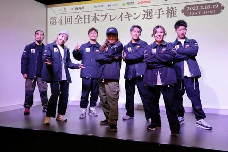 会見に出席した（左から）岡田修平、福島あゆみ、半井重幸、湯浅亜実、俣野斗亜、小手川結翔、内山怜音