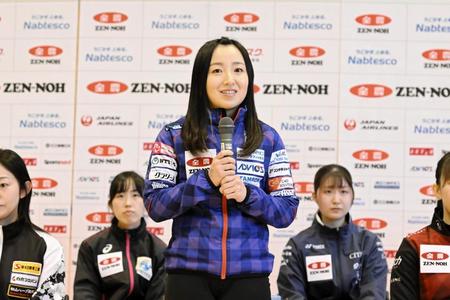 　記者会見で大会へ意気込むロコ・ソラーレの藤沢五月＝アドヴィックス常呂カーリングホール（Ｃ）ＪＣＡ　ＩＤＥ