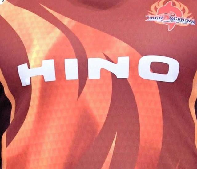 リーグワン日野が酒席トラブル報道を謝罪「解決済み」と説明「守秘の関係もあり公表差し控えていた」