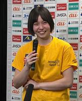 　女子で３位に入った関川愛音