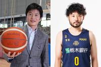 　「ＦＩＢＡ　バスケットボールワールドカップ　２０２３」の同局系レジェンドキャスター田臥勇太選手（右）とメインキャスターの田中圭