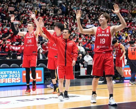 バスケ男子日本、イランに大勝　Ｗ杯イヤー初戦飾る