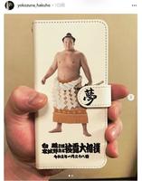 元横綱・白鵬の宮城野親方が喜んだ逸品「いいプレゼントいただきました