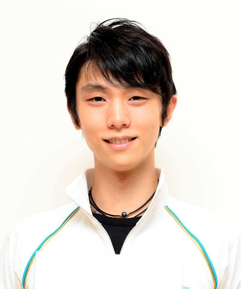 　羽生結弦さん