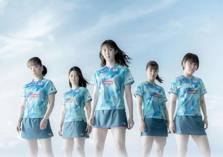 　卓球女子日本代表の２０２３年度新ユニホーム＝ミズノ提供
