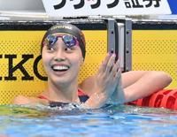 　女子２００ｍ平泳ぎ決勝で優勝しｍ、笑顔を見せる今井月（撮影・西岡正）