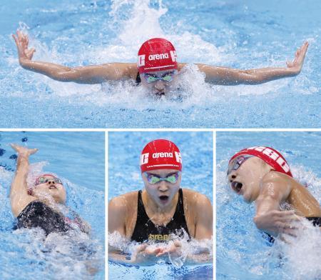 　女子４００メートル個人メドレーで優勝した成田実生。上から時計回りにバタフライ、自由形、平泳ぎ、背泳ぎ＝東京アクアティクスセンター