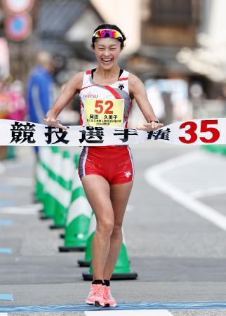 競歩で野田、岡田が日本新Ｖ　日本選手権３５キロ