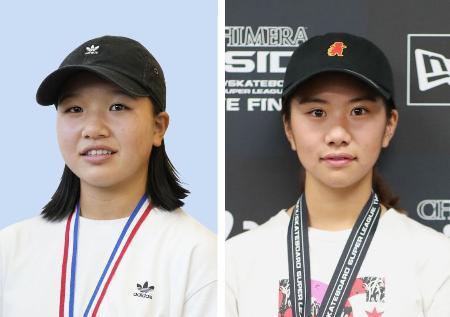 サンリオと所属契約　スケボー女子の西矢と織田