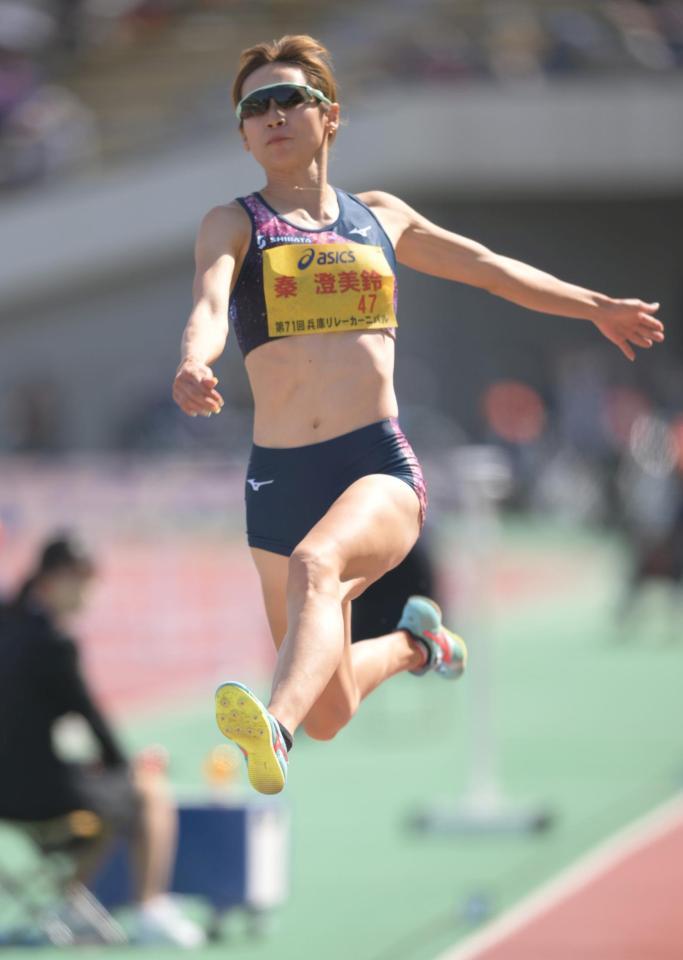 　６メートル３５で優勝した秦澄美鈴