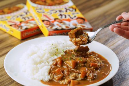 　「ごっつぁんカレー」（能水商店提供）