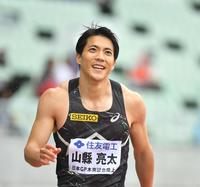 　２００メートル予選、２１秒５５の記録で終わった山縣亮太（撮影・中田匡峻）