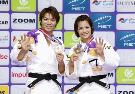 柔道、阿部兄妹そろって世界一　パリ五輪へ大きく前進