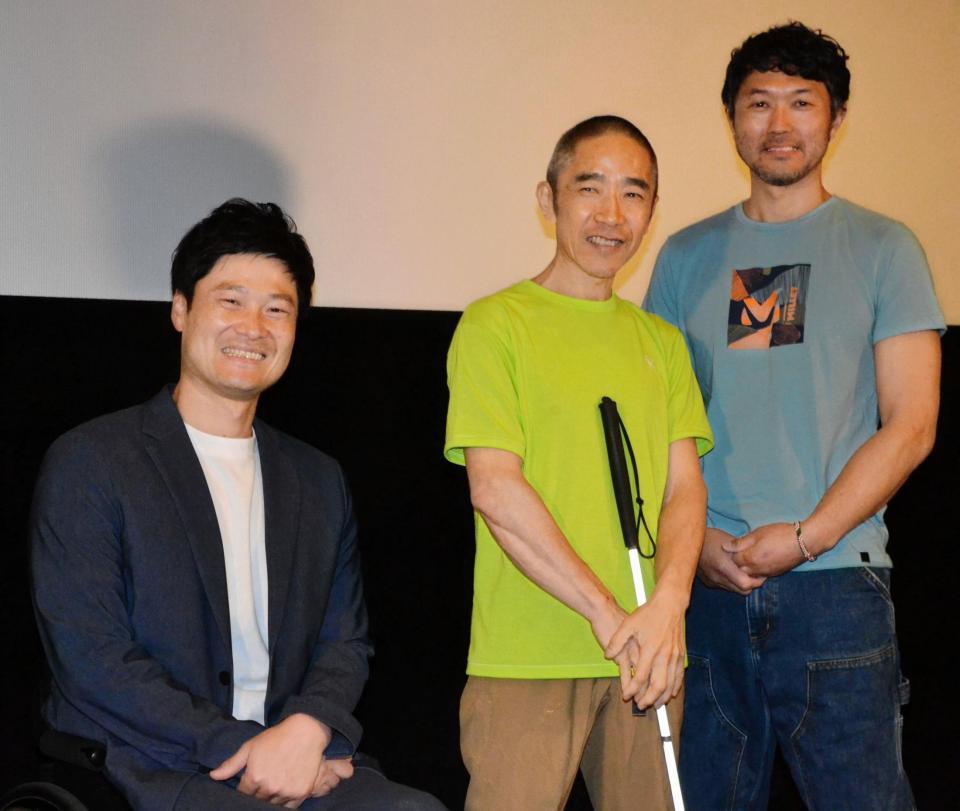 　上映会に出席した（左から）国枝慎吾さん、小林幸一郎さん、鈴木直也さん