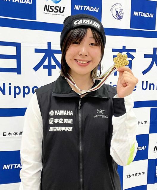 スノボ三木つばき「３年後の五輪優勝」　日体大祝勝会で誓う