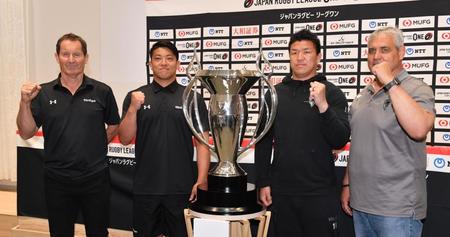 ラグビーリーグワン東京ベイ　立川理道「ここで勝つためにやってきた」初Ｖへ　２０日に決勝・埼玉戦