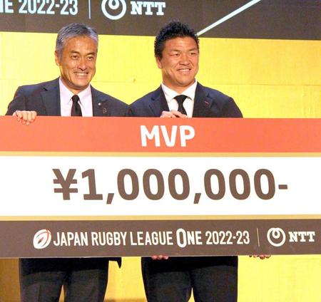 東京ベイ・立川理道ＭＶＰ　「皆さんのおかげ」　連覇を狙って来季に向かう