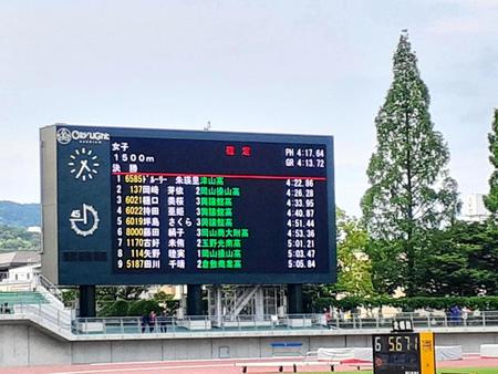 　ドルーリー朱瑛里は岡山高校総体の１５００メートルで優勝