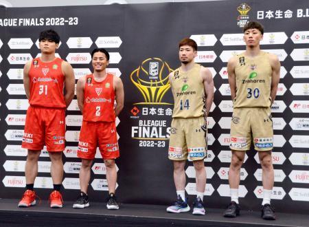 Ｂリーグ、ＣＳ決勝向け記者会見　富樫、優勝へ「かなり自信ある」