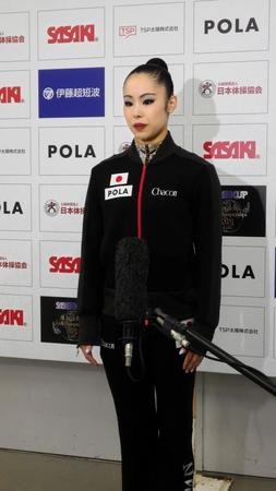 新体操・フェアリージャパンが公開演技　課題はフープ　村田由香里氏「日本にしか出せないボレロを」