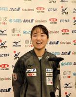 　世界選手権から帰国し、大会を振り返った伊藤美誠