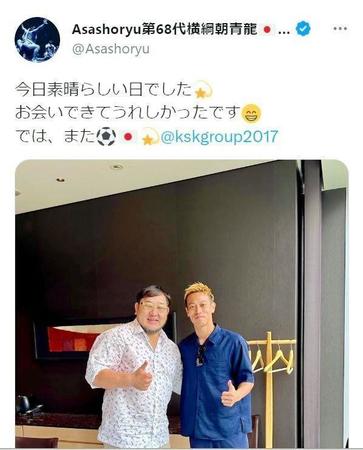 　元横綱朝青龍のツイッター＠＠Ａｓａｓｈｏｒｙｕより