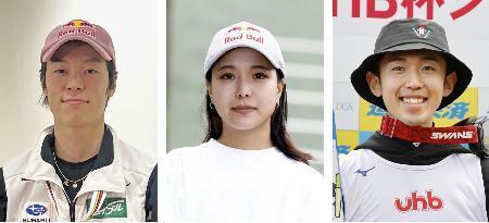 小林陵、恩師とコーチ契約結ぶ　ジャンプ、女子の高梨の強化も