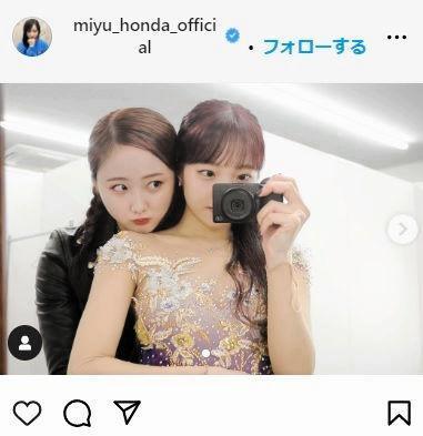 　本田望結インスタグラム＠ｍｉｙｕ＿ｈｏｎｄａ＿ｏｆｆｉｃｉａｌから