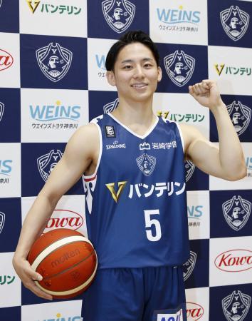 バスケ河村、横浜ＢＣと３年契約　「ビッグクラブにしていきたい」