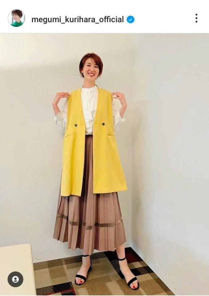 　栗原恵さんのインスタグラム＠ｍｅｇｕｍｉ＿ｋｕｒｉｈａｒａ＿ｏｆｆｉｃｉａｌより