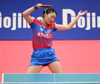 　準々決勝で敗退した張本美和（撮影・金田祐二）