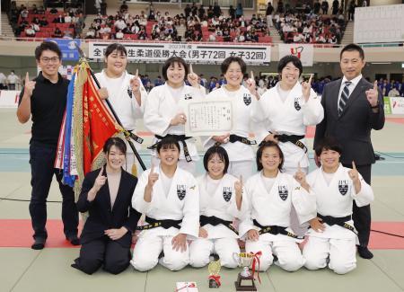 柔道女子、環太平洋大が３度目Ｖ　全日本学生優勝大会第１日