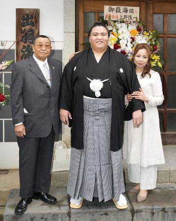 大道春男氏死去　元大関で幕内御嶽海関の父