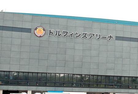 大相撲名古屋場所の懸賞に世界水泳連盟が申し込み　福岡世界水泳１４日開幕　総本数は約１６００本
