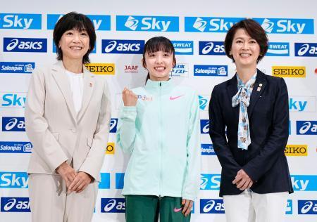 １０月のＭＧＣ、男女９２人出場　大迫ら、マラソン五輪代表選考会