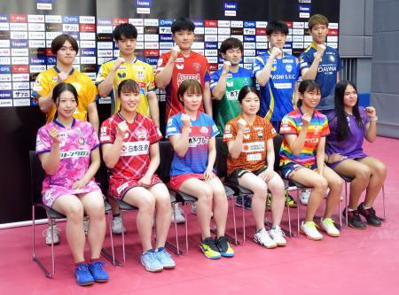 張本智和「全て勝ちたい」　卓球、Ｔリーグ２９日開幕