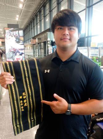 花田秀虎、渡米に「わくわく」　ＮＦＬ目指す元アマ横綱