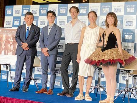 ネーサン・チェン「４歳ぐらいからバレエを習っていました」