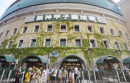 ３日に夏の甲子園抽選会　台風で沖縄尚学移動に懸念