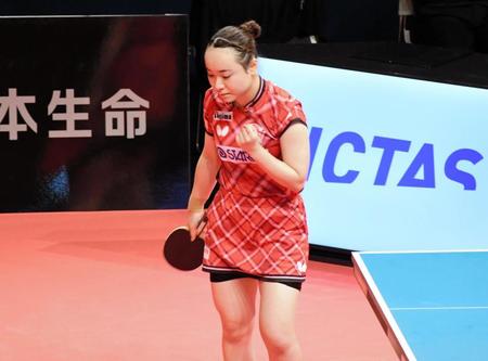 　今季初出場したＴリーグで１勝を挙げた伊藤美誠