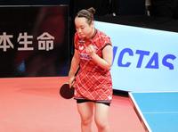 　今季初出場したＴリーグで１勝を挙げた伊藤美誠